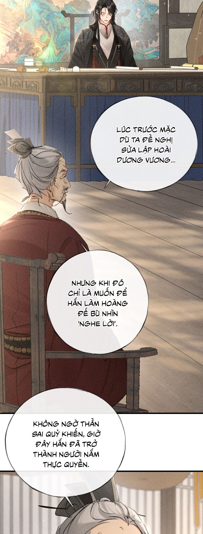 Dụ Địch Thâm Nhập - Chapter 73 - Page 3