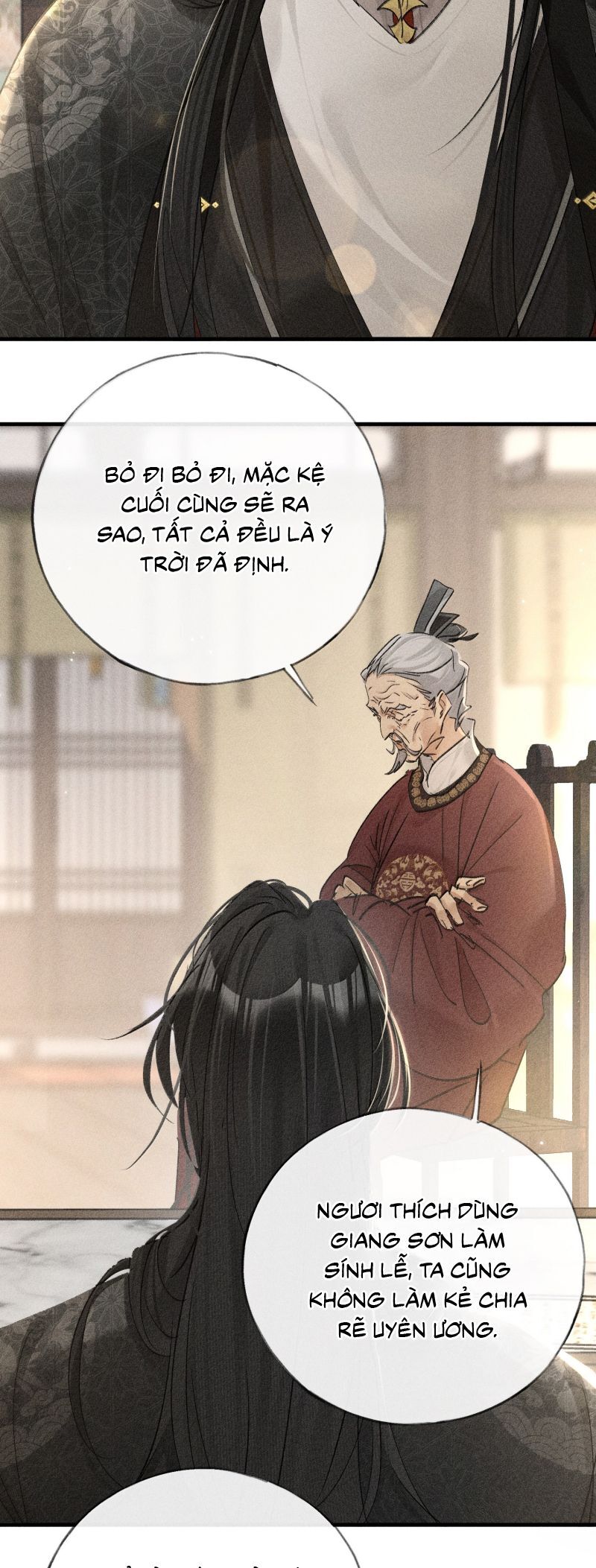 Dụ Địch Thâm Nhập - Chapter 73 - Page 5