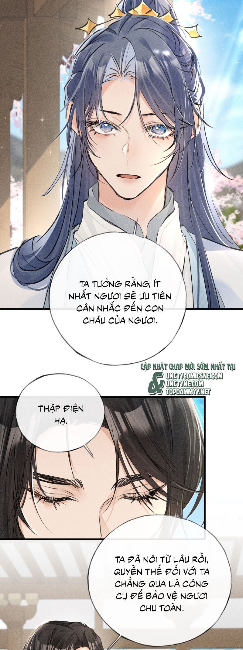 Dụ Địch Thâm Nhập - Chapter 74 - Page 16