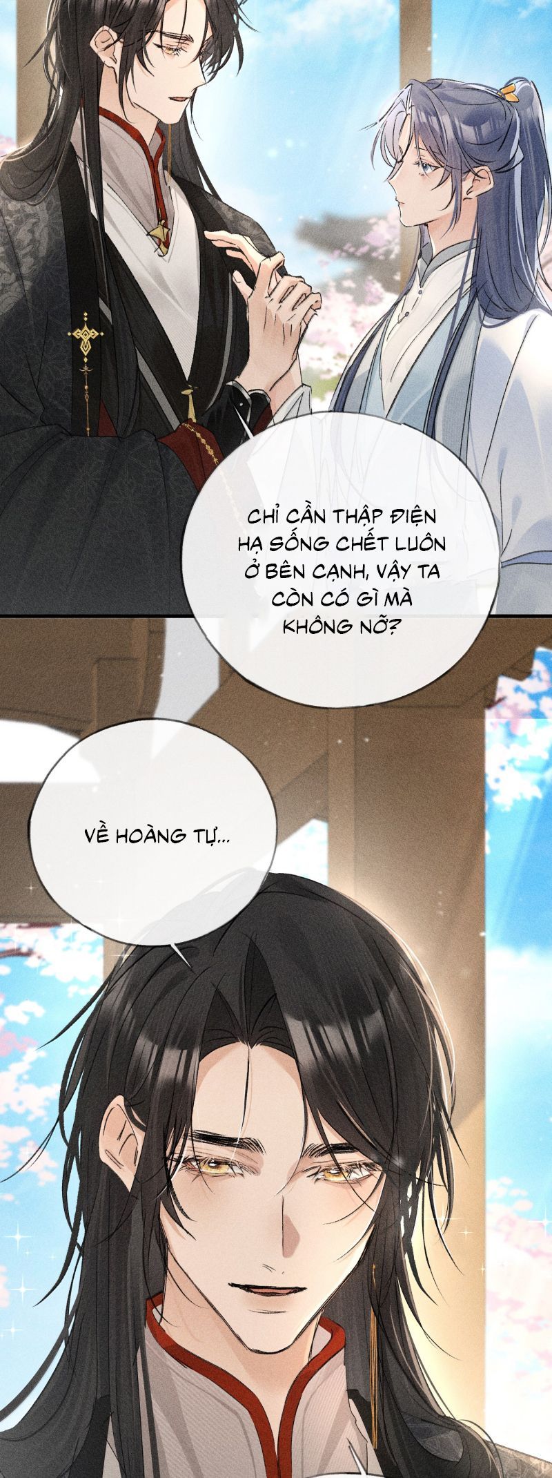 Dụ Địch Thâm Nhập - Chapter 74 - Page 17