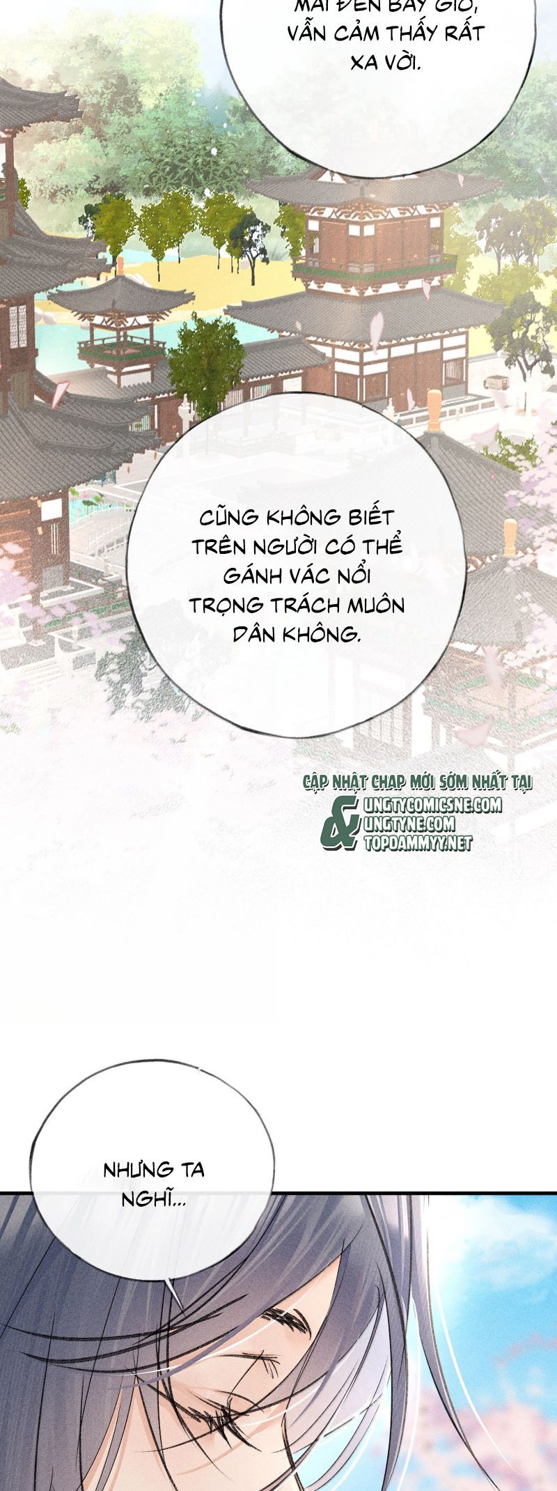 Dụ Địch Thâm Nhập - Chapter 74 - Page 25