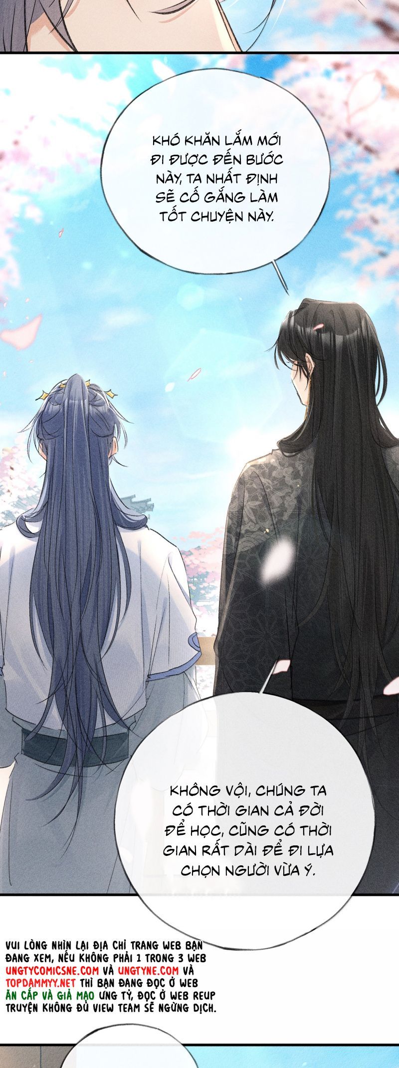 Dụ Địch Thâm Nhập - Chapter 74 - Page 26