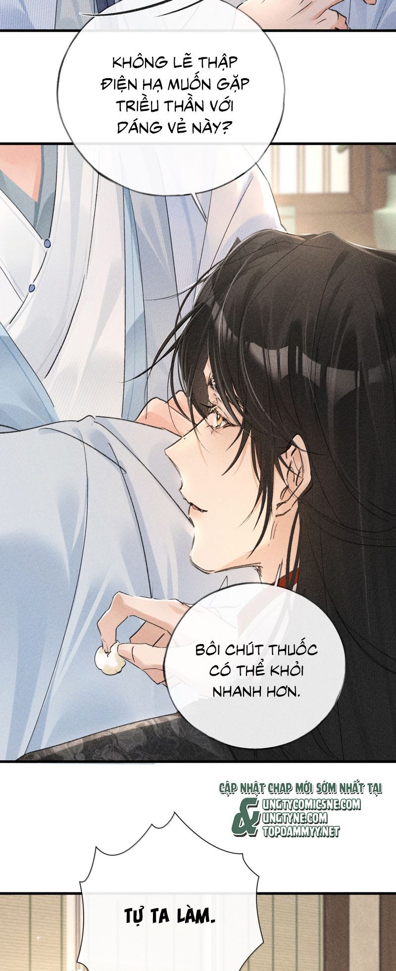 Dụ Địch Thâm Nhập - Chapter 74 - Page 3