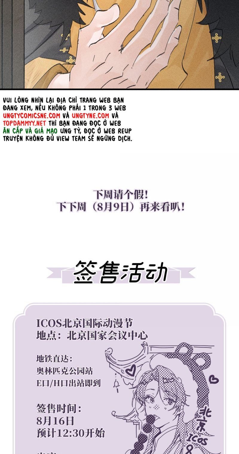 Dụ Địch Thâm Nhập - Chapter 74 - Page 32