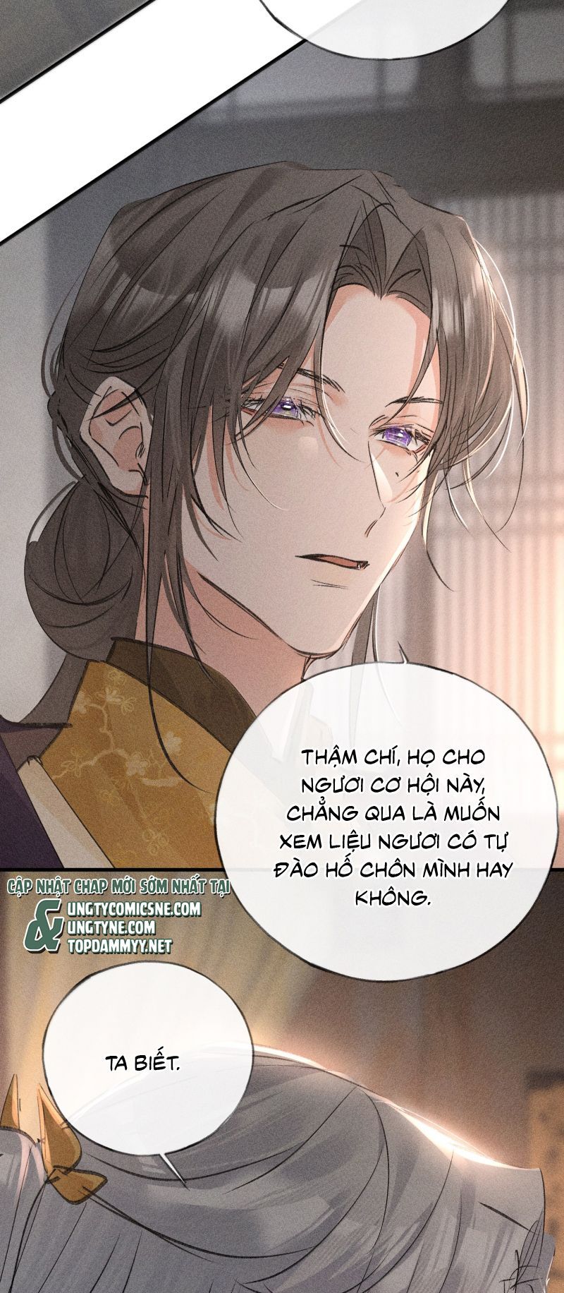 Dụ Địch Thâm Nhập - Chapter 75 - Page 12