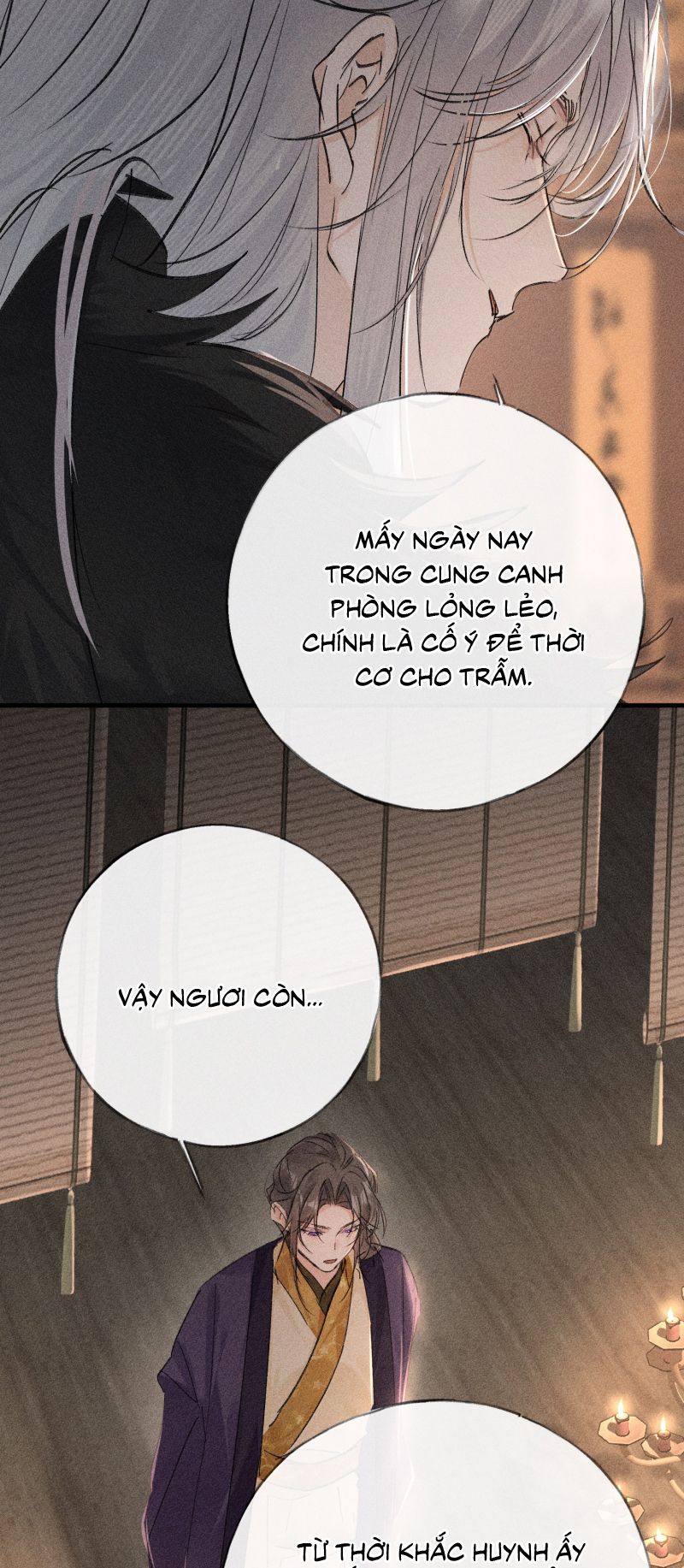 Dụ Địch Thâm Nhập - Chapter 75 - Page 13