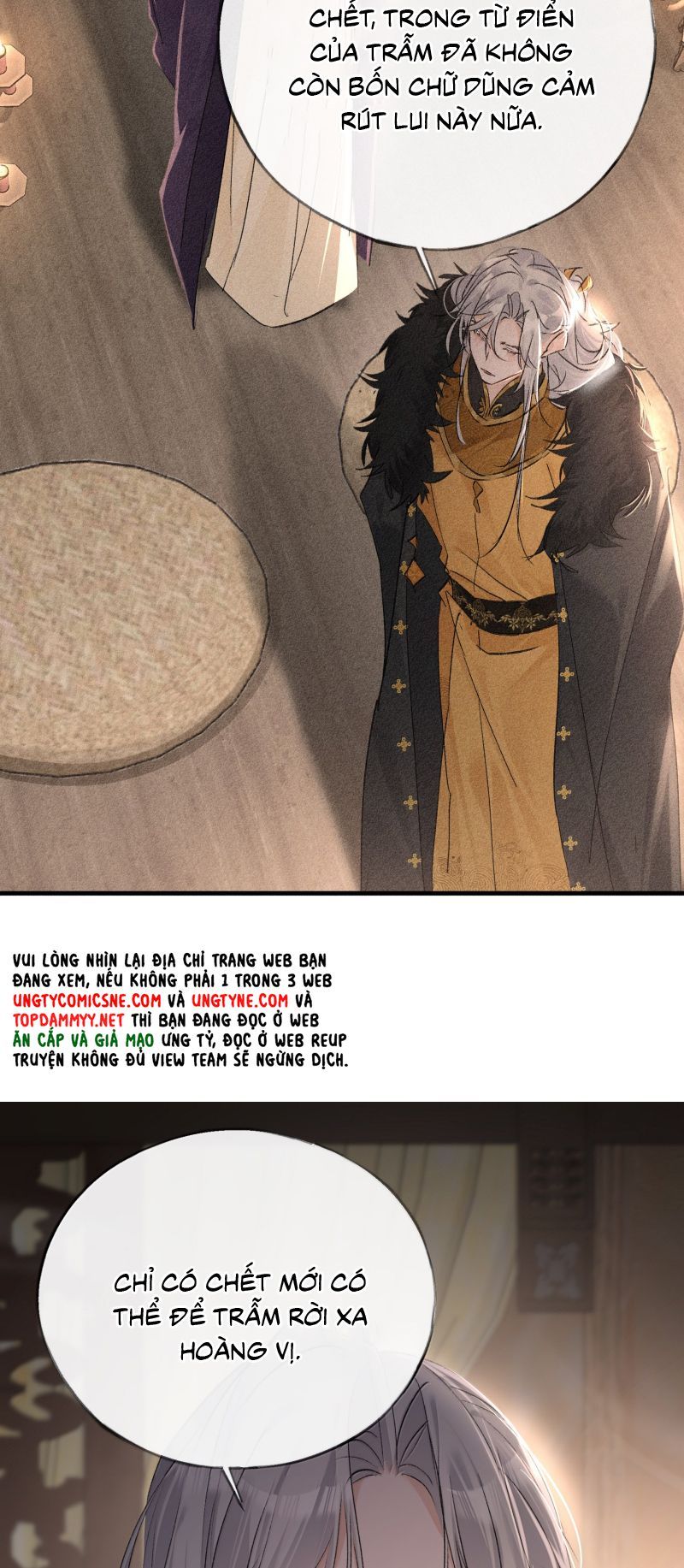 Dụ Địch Thâm Nhập - Chapter 75 - Page 14