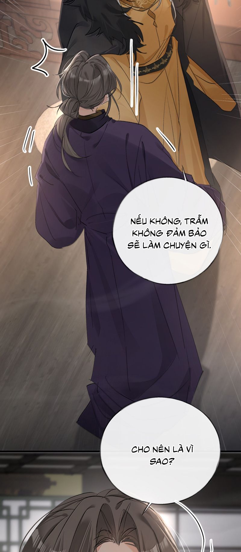 Dụ Địch Thâm Nhập - Chapter 75 - Page 17