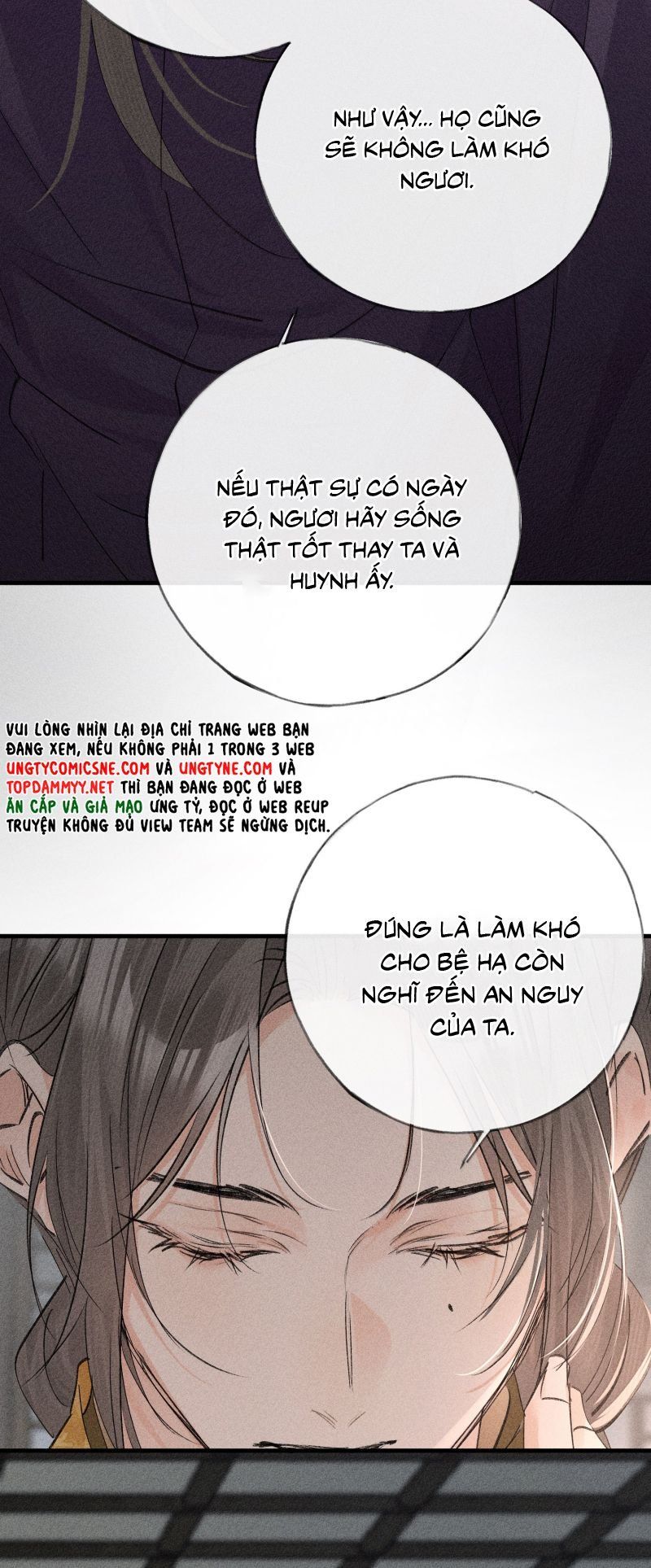 Dụ Địch Thâm Nhập - Chapter 75 - Page 28