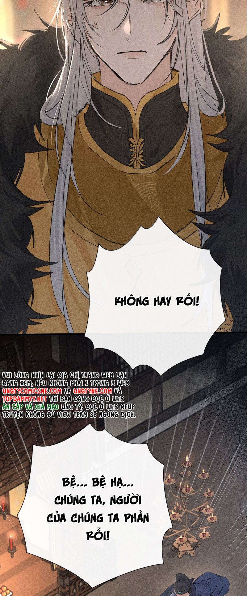 Dụ Địch Thâm Nhập - Chapter 75 - Page 32