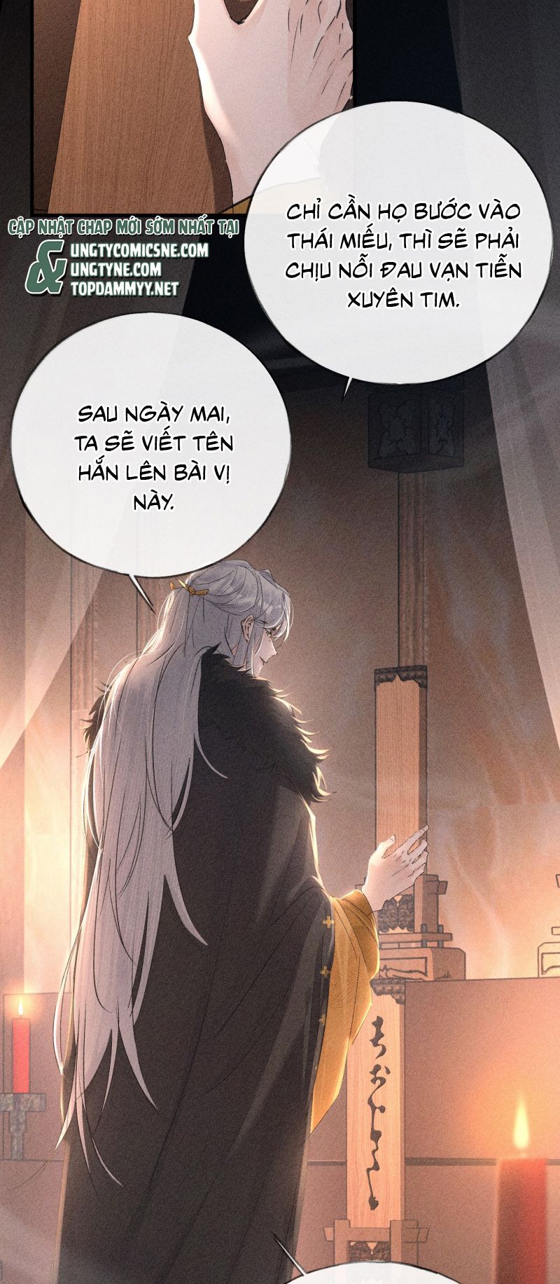 Dụ Địch Thâm Nhập - Chapter 75 - Page 5