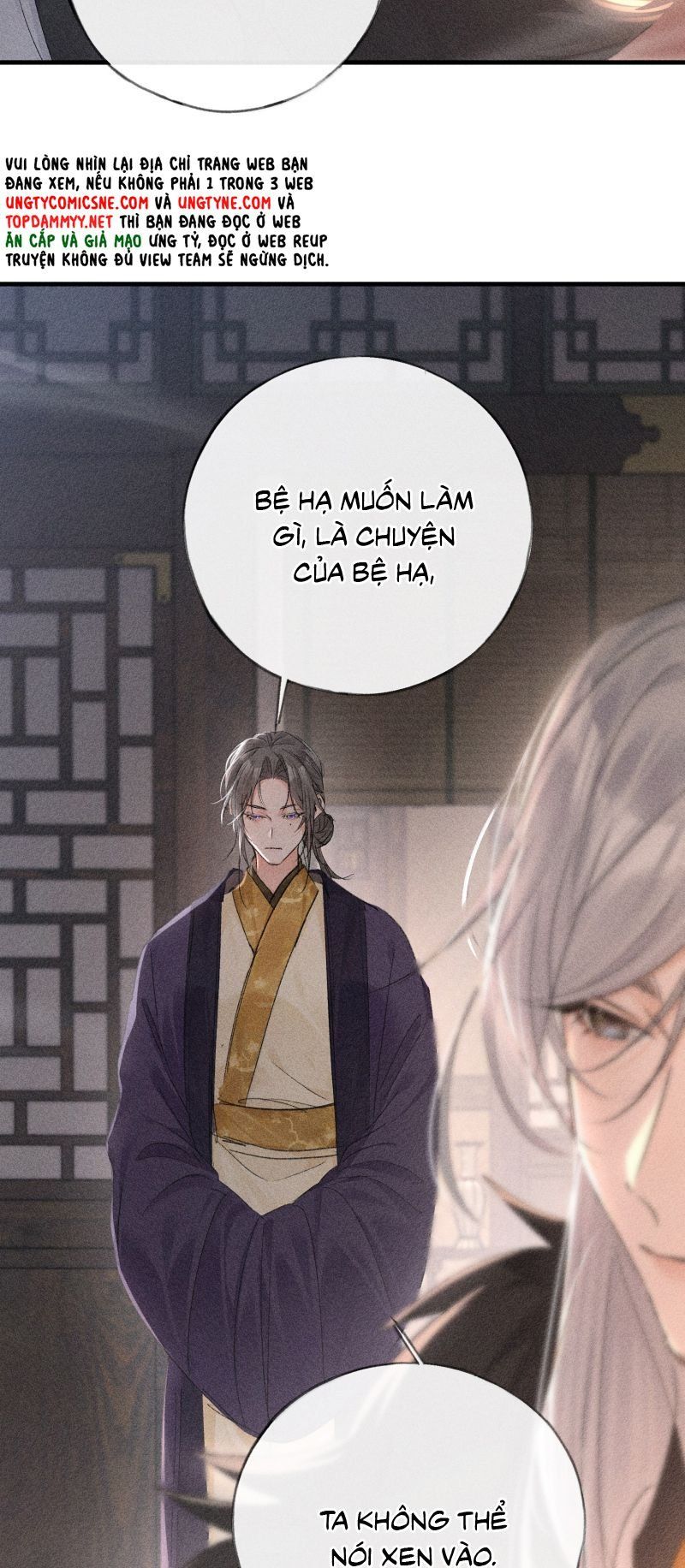 Dụ Địch Thâm Nhập - Chapter 75 - Page 7