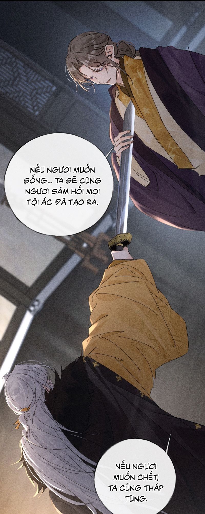 Dụ Địch Thâm Nhập - Chapter 76 - Page 12