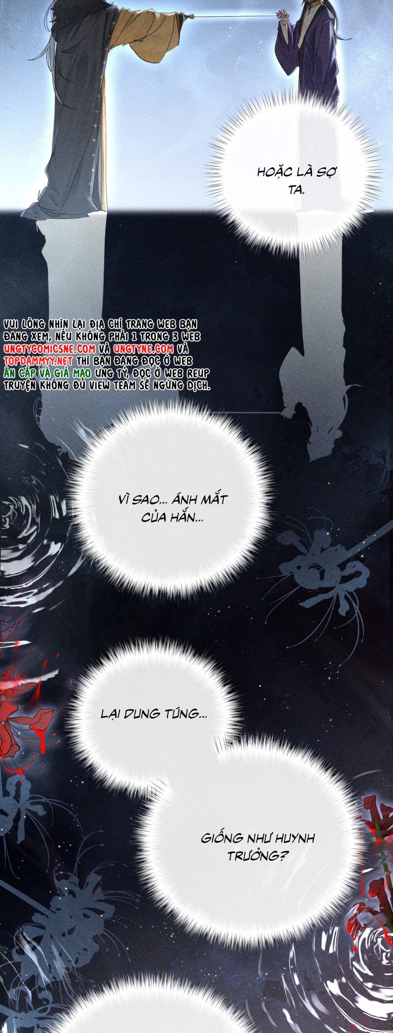 Dụ Địch Thâm Nhập - Chapter 76 - Page 15