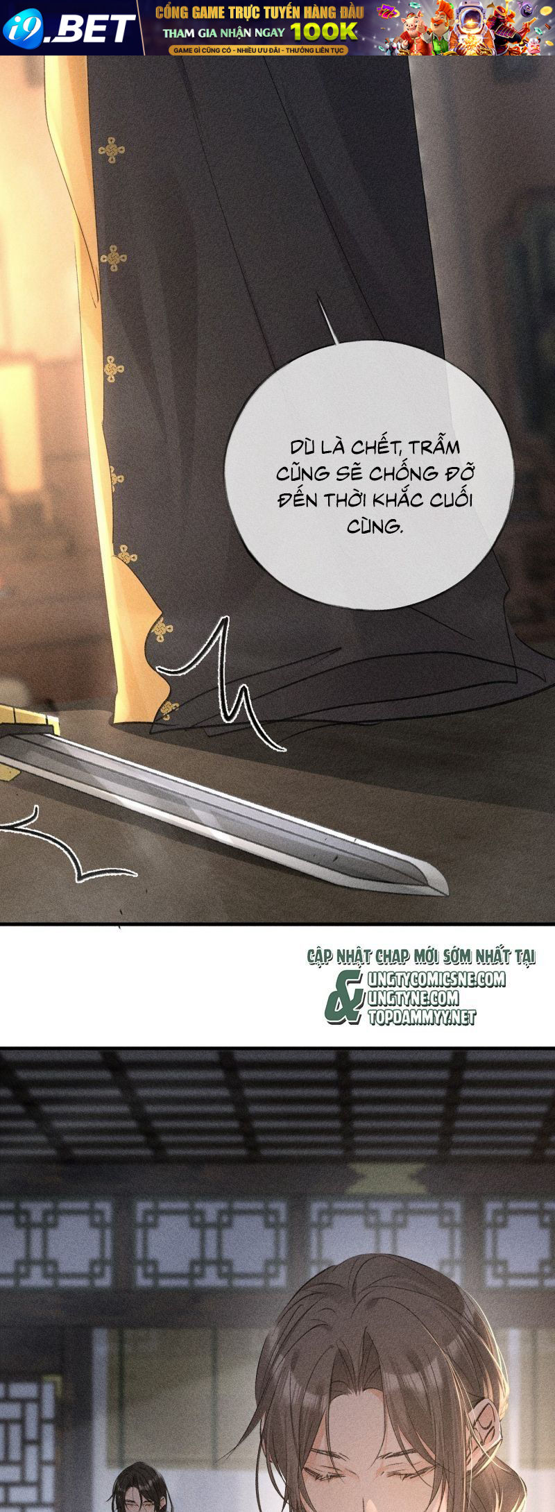 Dụ Địch Thâm Nhập - Chapter 76 - Page 21