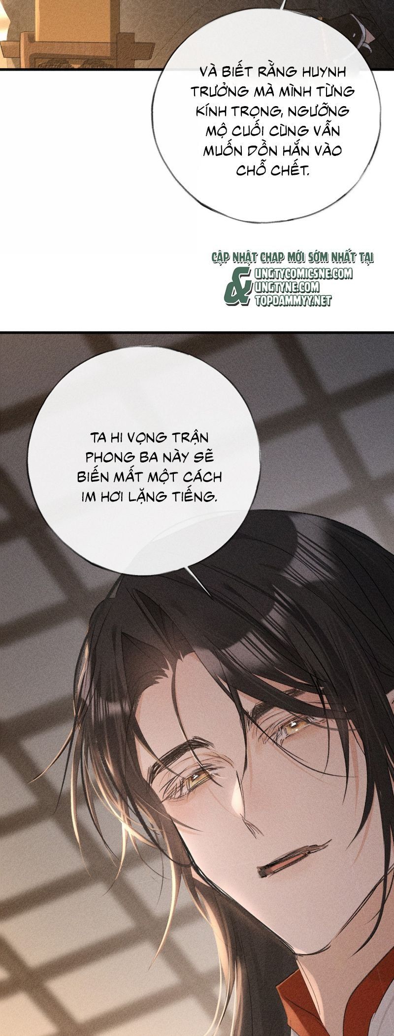 Dụ Địch Thâm Nhập - Chapter 76 - Page 25