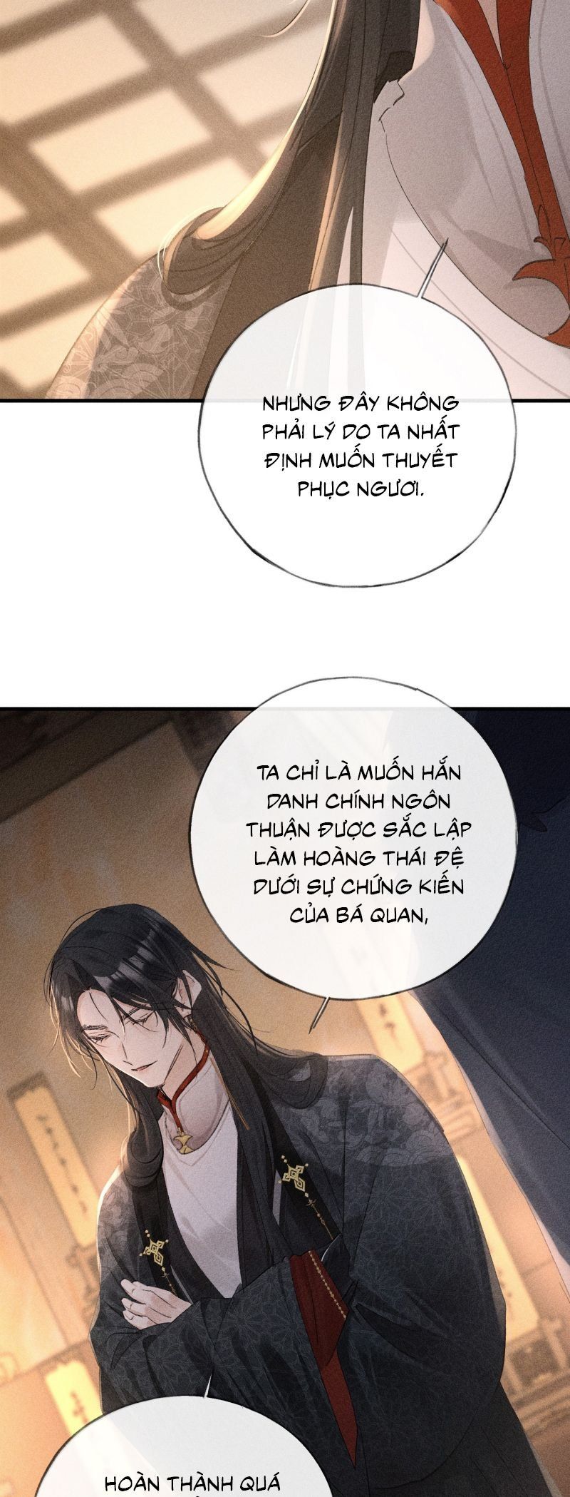 Dụ Địch Thâm Nhập - Chapter 76 - Page 26