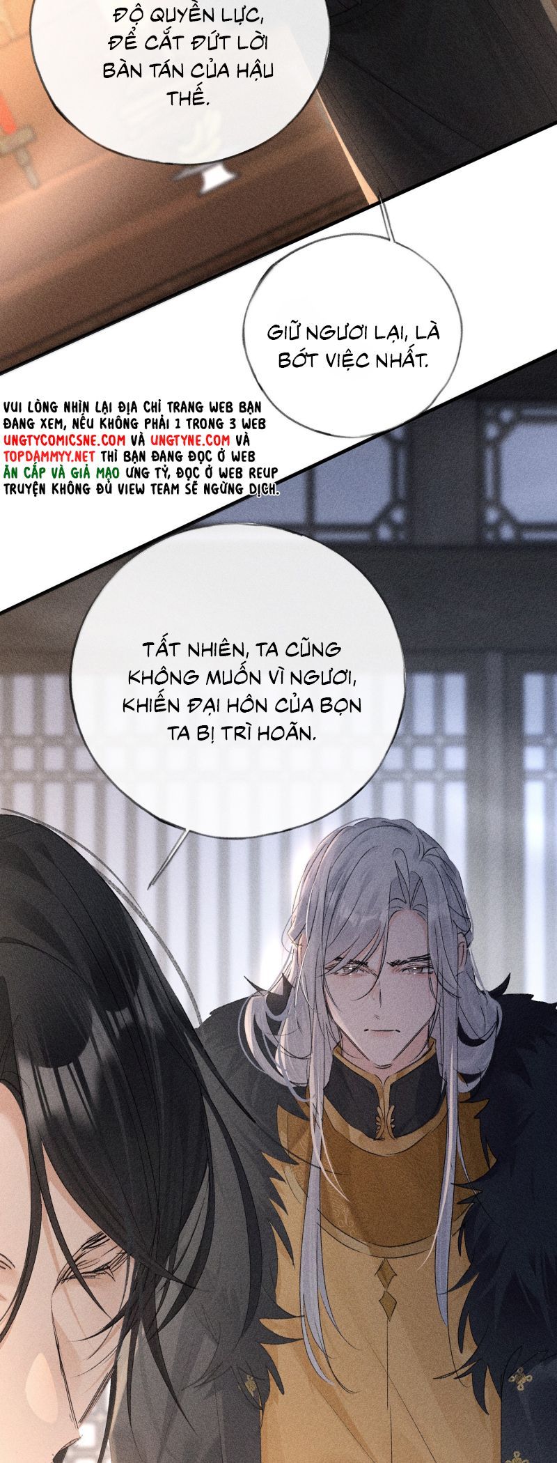 Dụ Địch Thâm Nhập - Chapter 76 - Page 27