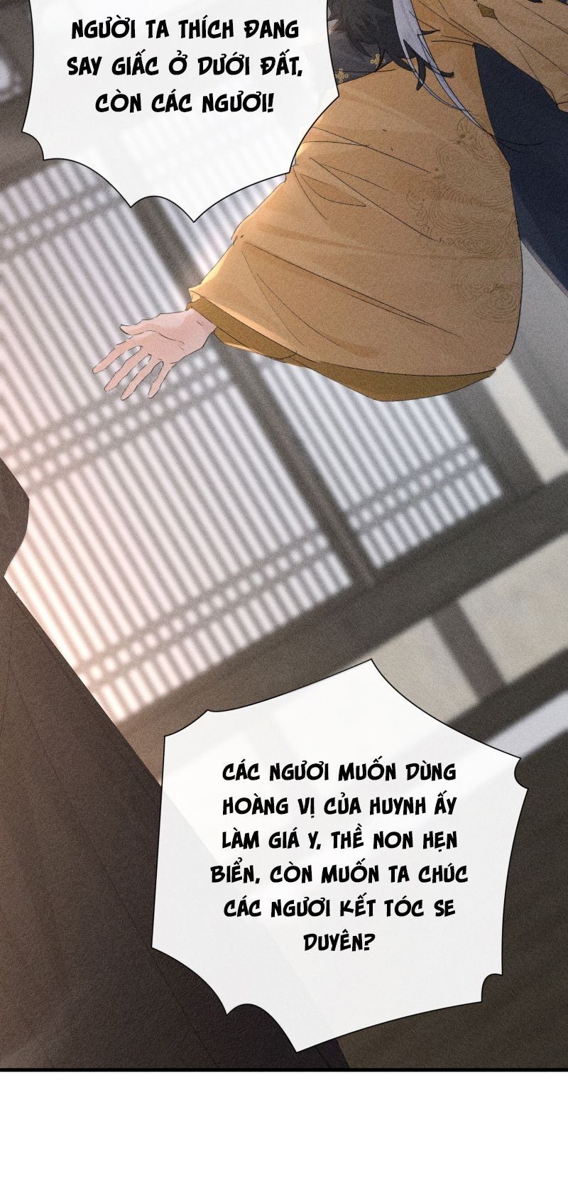 Dụ Địch Thâm Nhập - Chapter 76 - Page 29