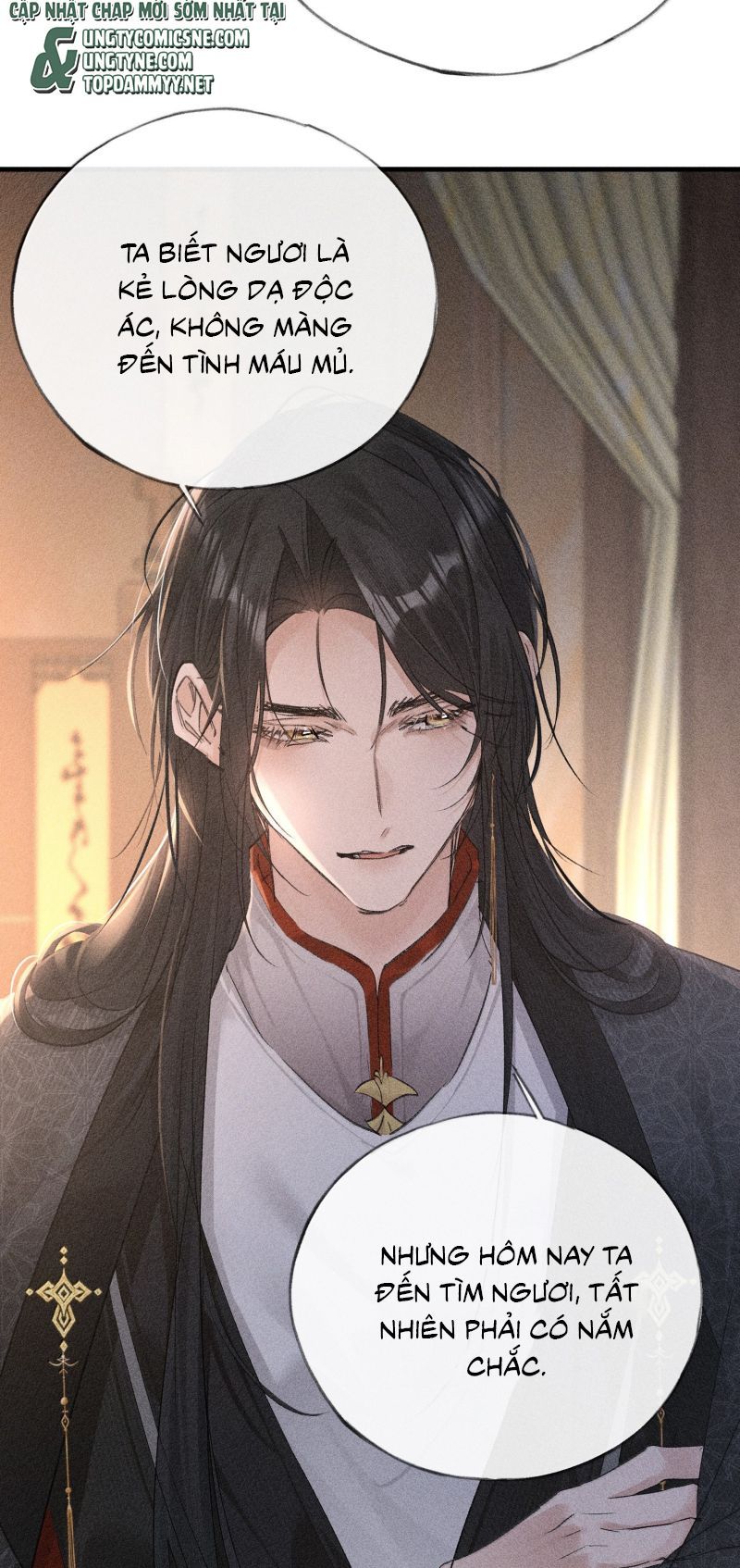 Dụ Địch Thâm Nhập - Chapter 76 - Page 31