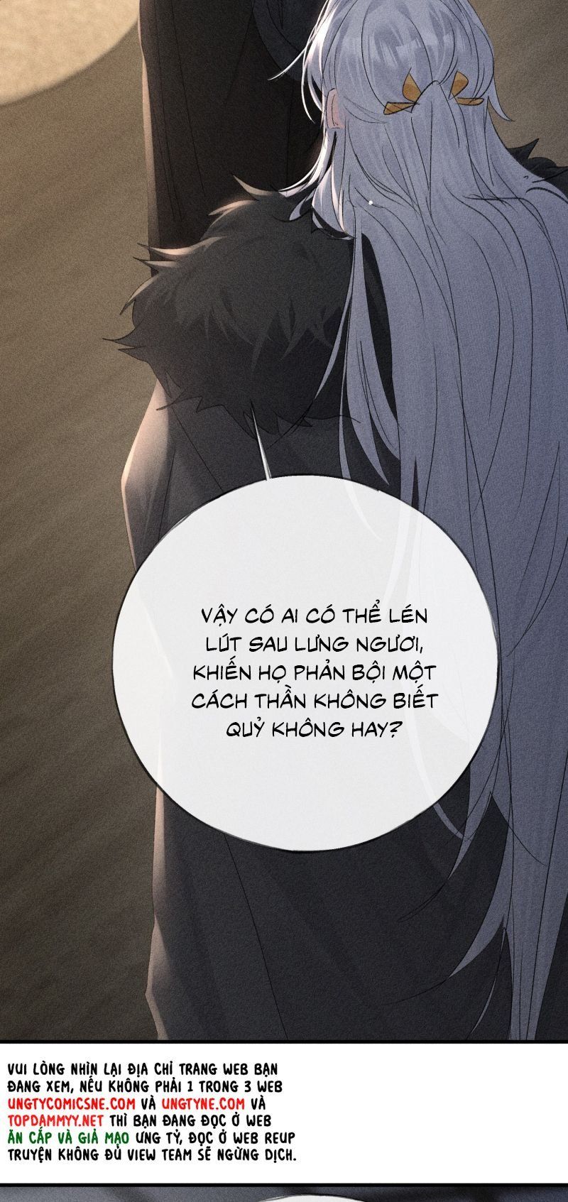 Dụ Địch Thâm Nhập - Chapter 76 - Page 33