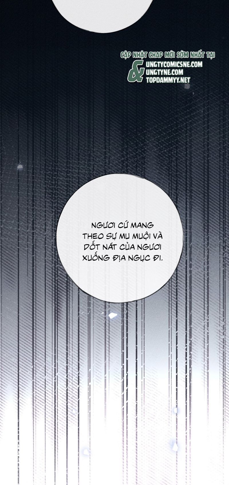 Dụ Địch Thâm Nhập - Chapter 76 - Page 36