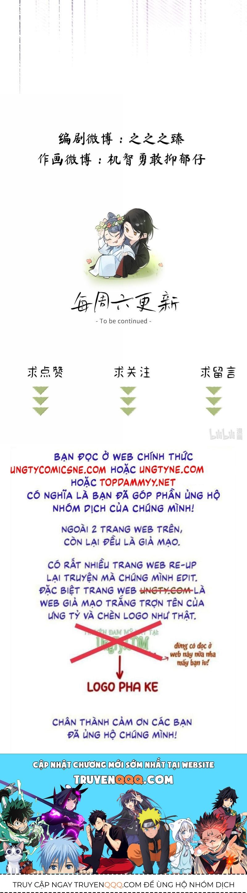 Dụ Địch Thâm Nhập - Chapter 76 - Page 37