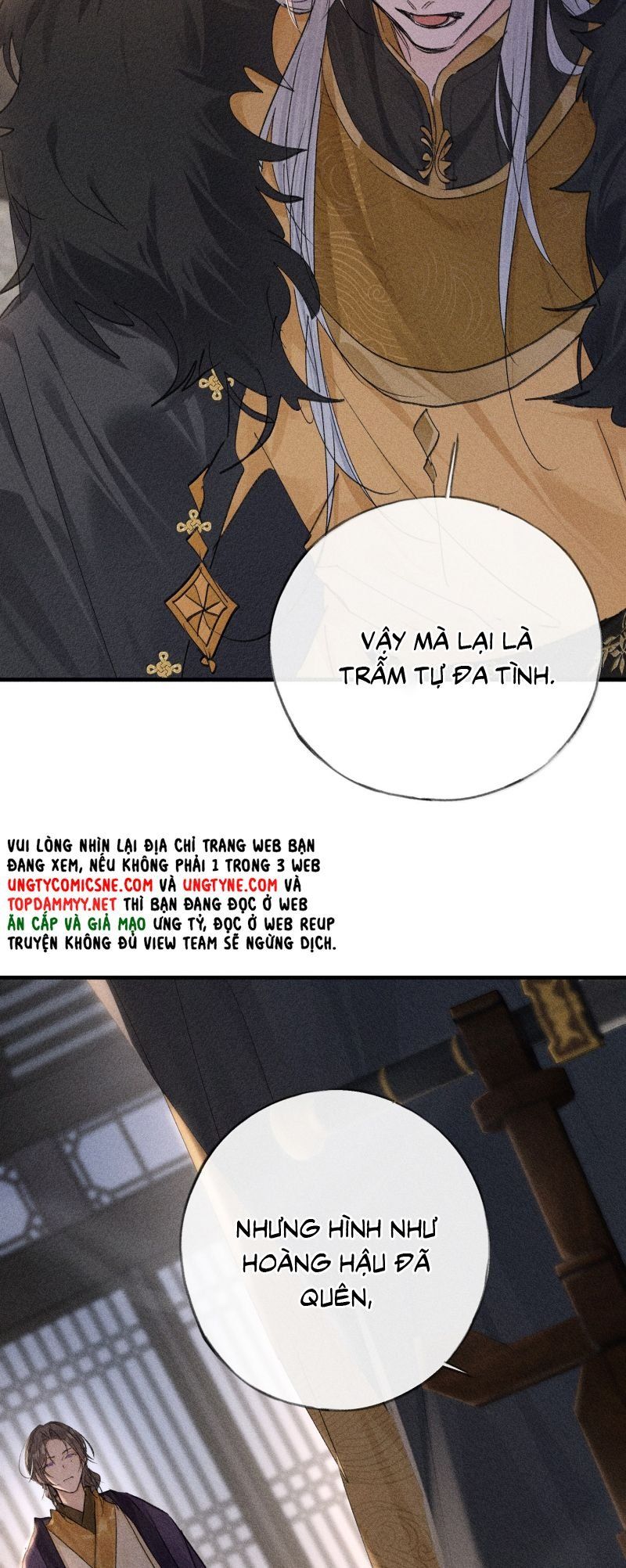 Dụ Địch Thâm Nhập - Chapter 76 - Page 6