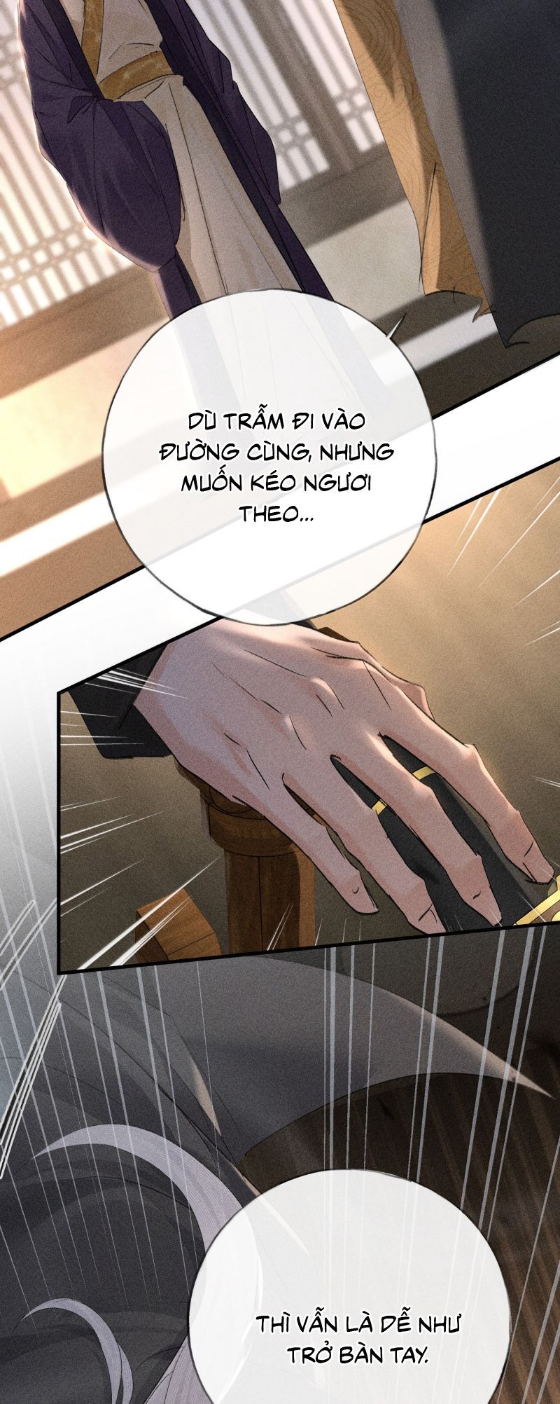 Dụ Địch Thâm Nhập - Chapter 76 - Page 7