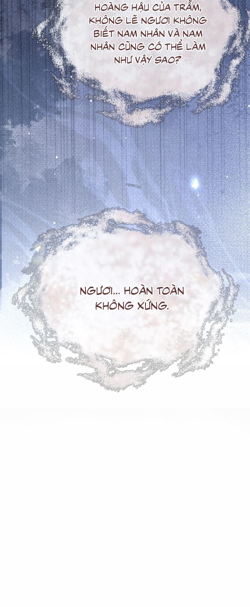 Dụ Địch Thâm Nhập - Chapter 77 - Page 14