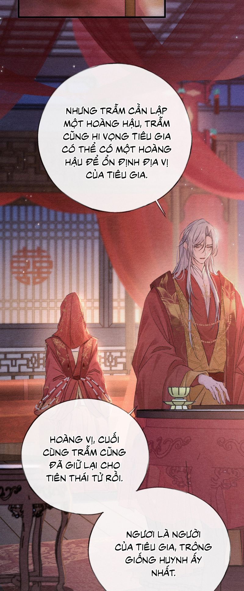 Dụ Địch Thâm Nhập - Chapter 77 - Page 16