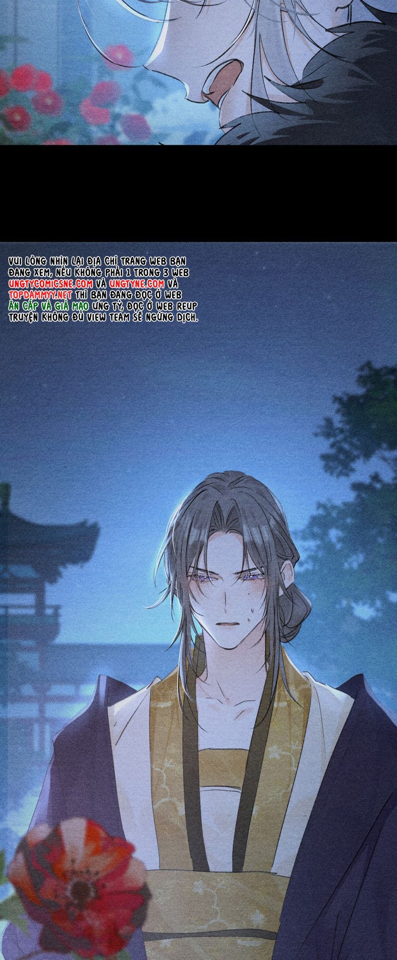 Dụ Địch Thâm Nhập - Chapter 77 - Page 24