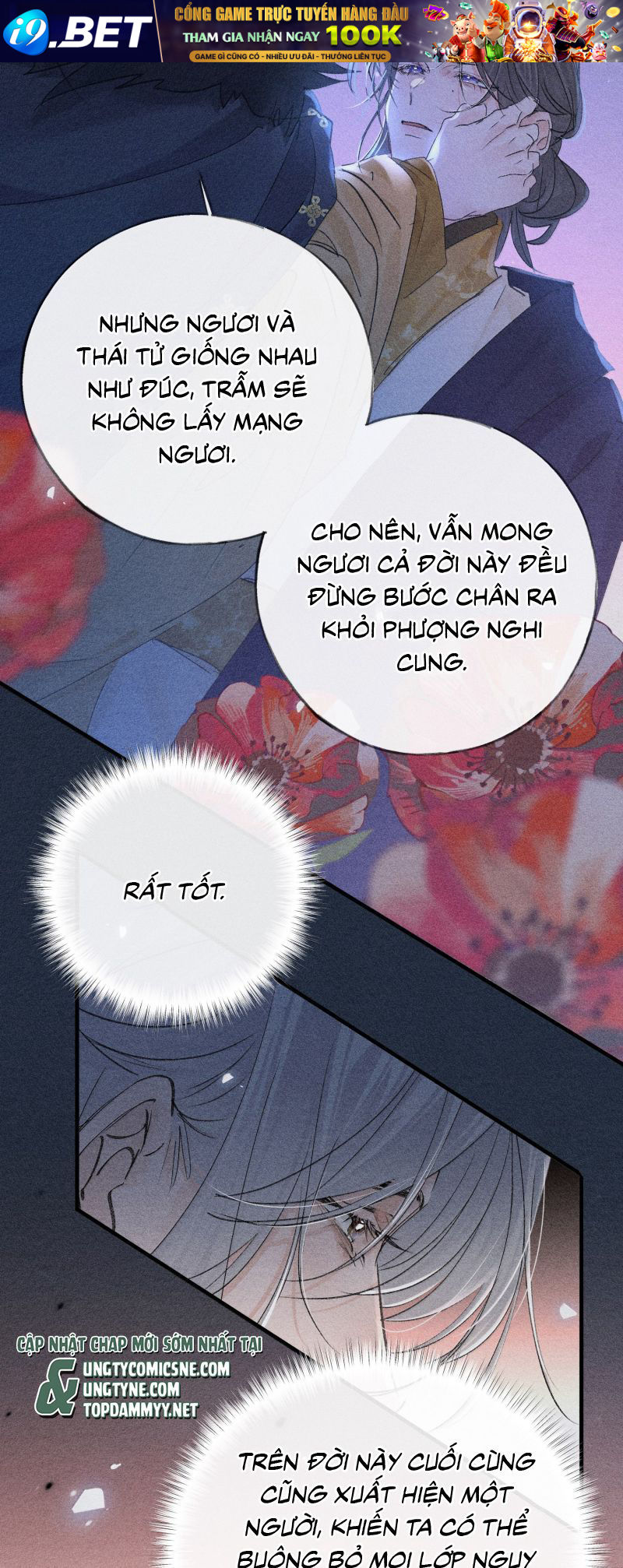 Dụ Địch Thâm Nhập - Chapter 77 - Page 28