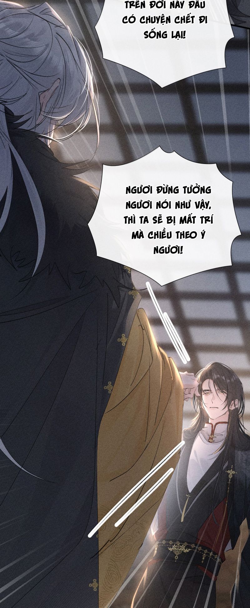 Dụ Địch Thâm Nhập - Chapter 77 - Page 3