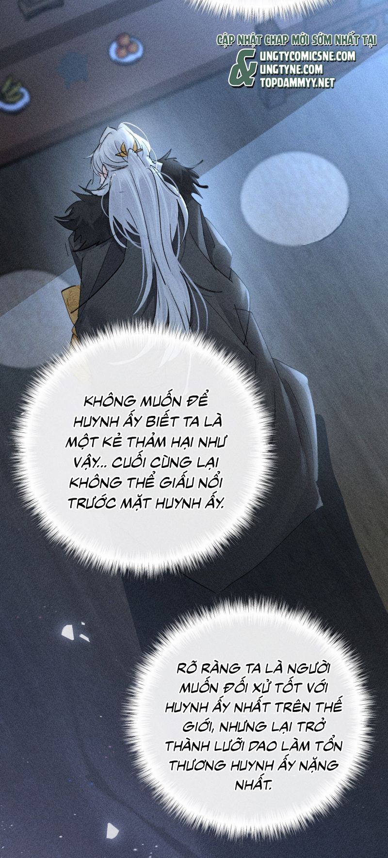 Dụ Địch Thâm Nhập - Chapter 77 - Page 32