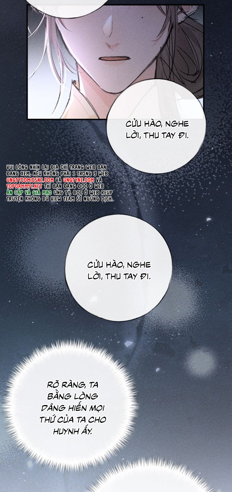 Dụ Địch Thâm Nhập - Chapter 77 - Page 34