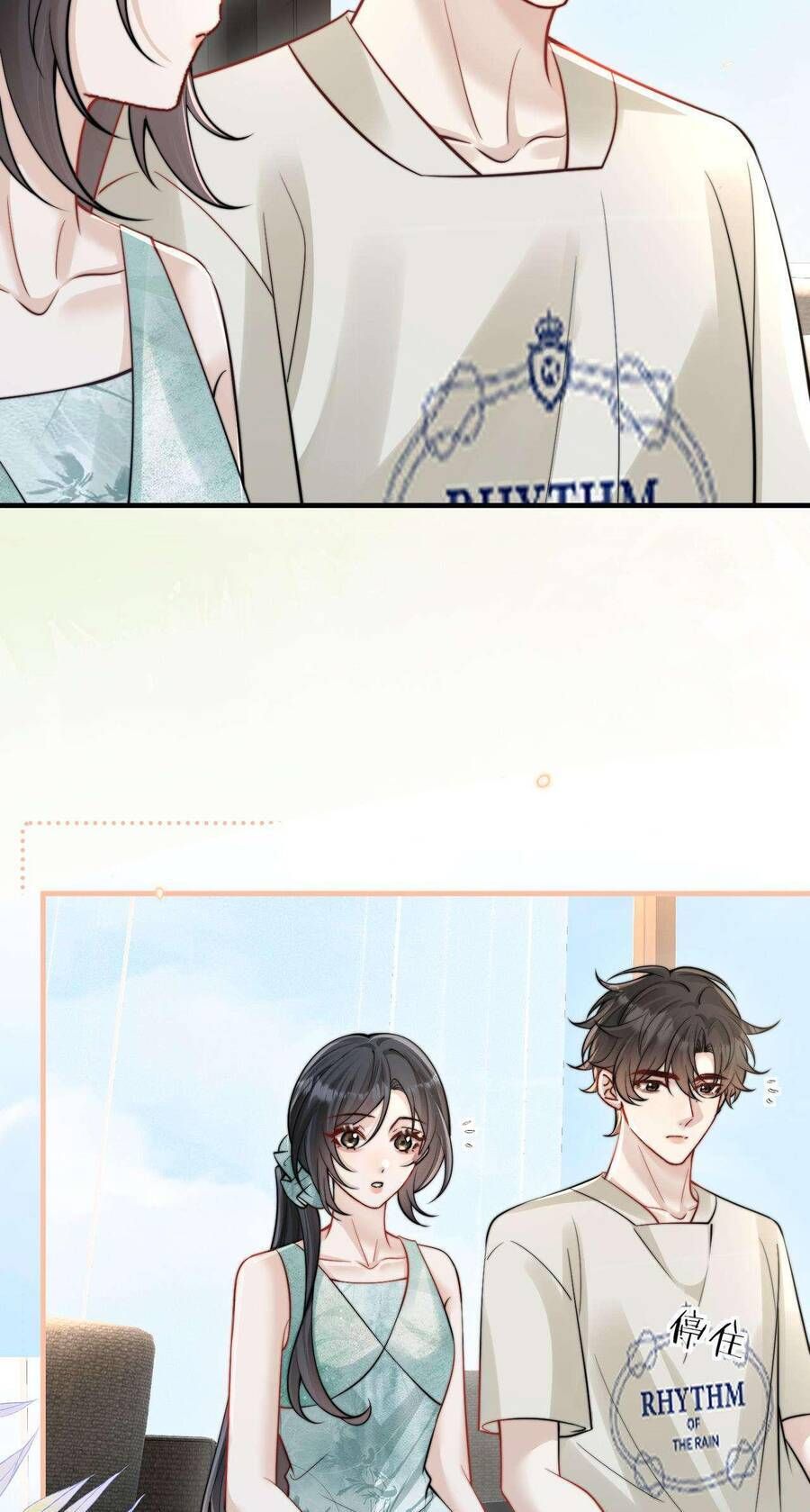 Em Nghe Thấy Chứ ? - Chapter 77 - Page 22