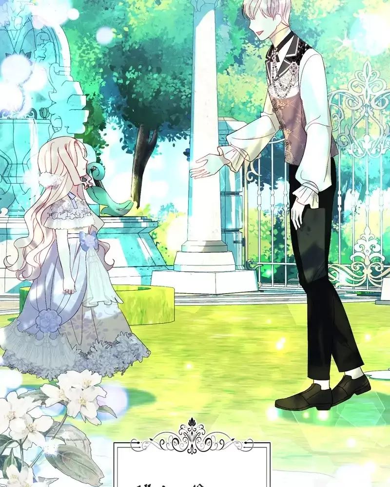 Một Ngày Nọ Bỗng Dưng Cha Xuất Hiện - Chapter 27 - Page 31