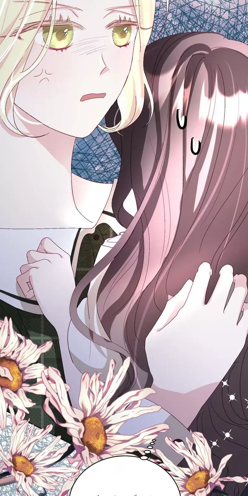 Một Ngày Nọ Bỗng Dưng Cha Xuất Hiện - Chapter 6 - Page 55