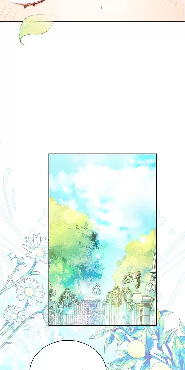 Một Ngày Nọ Bỗng Dưng Cha Xuất Hiện - Chapter 8 - Page 27