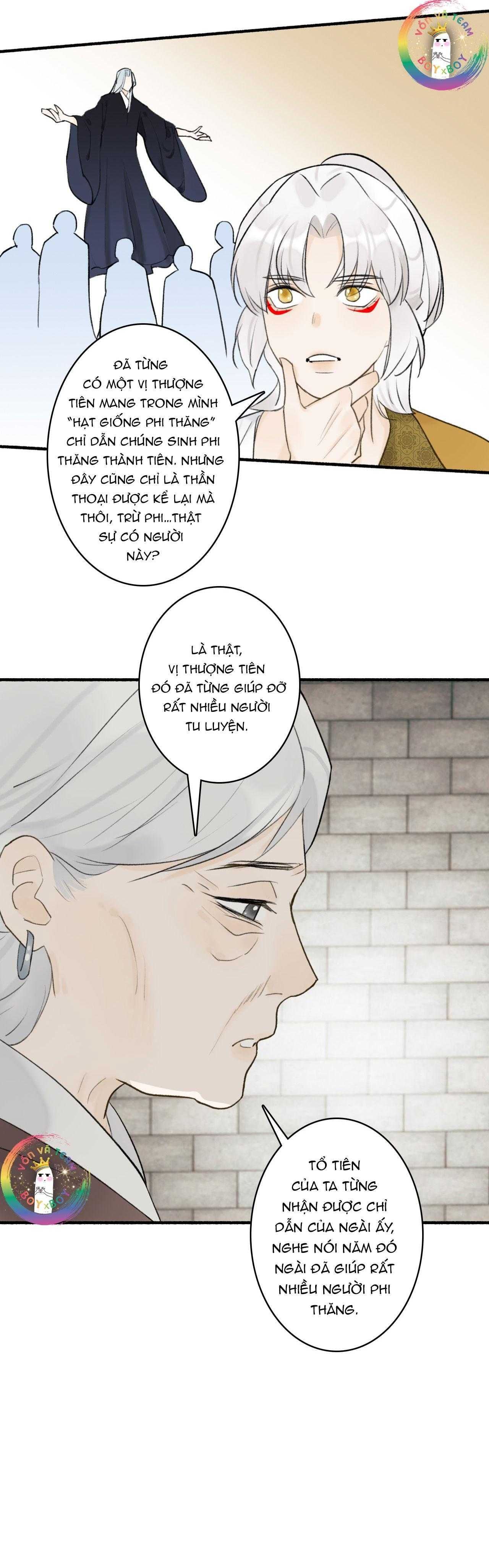 Tướng Quân, Cẩn Thận Chó Dữ - Chapter 55 - Page 12