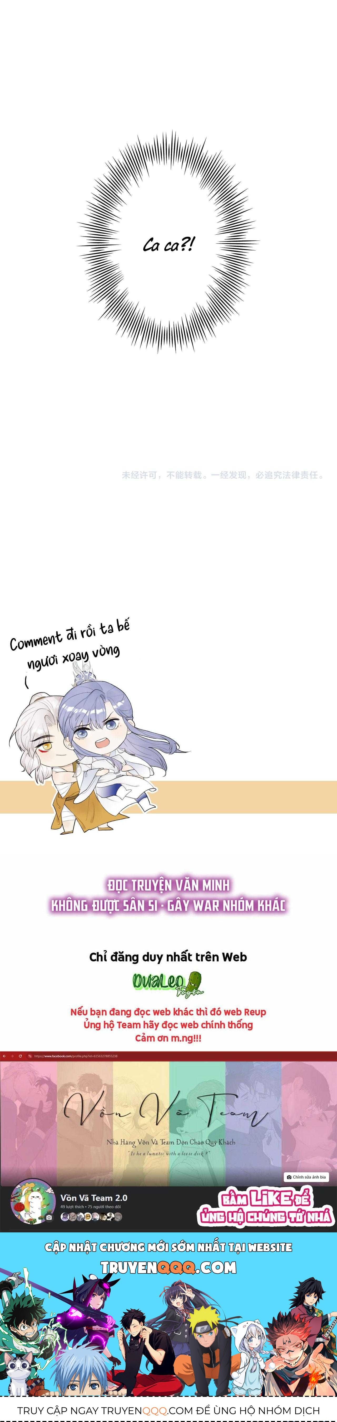 Tướng Quân, Cẩn Thận Chó Dữ - Chapter 55 - Page 16