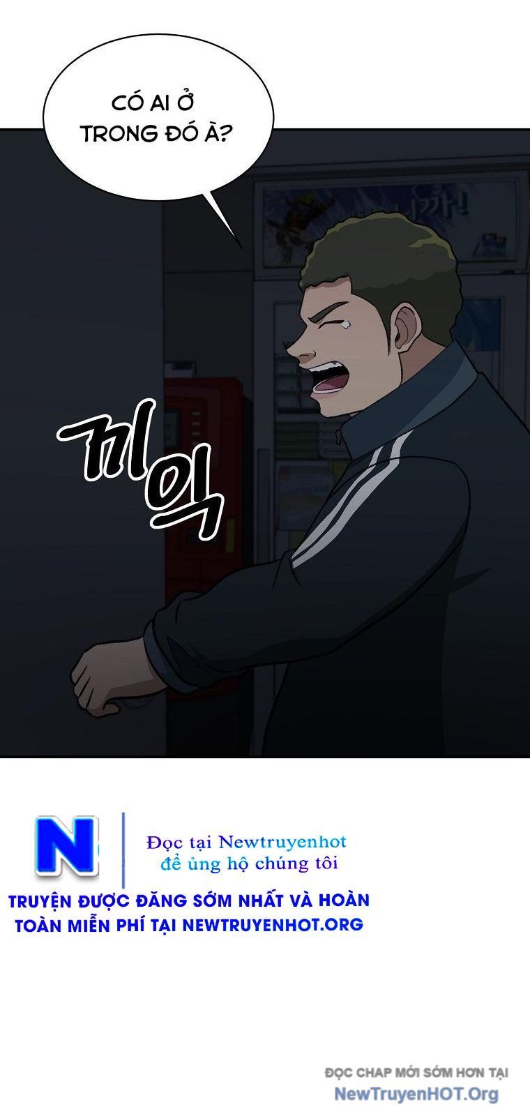 Du Thuyền Định Mệnh - Chapter 17 - Page 50