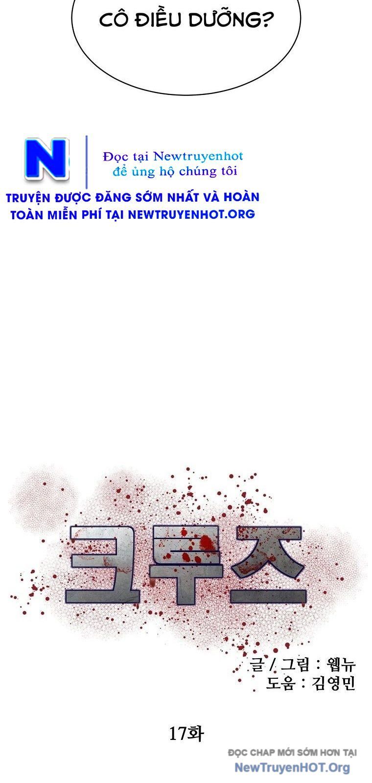 Du Thuyền Định Mệnh - Chapter 17 - Page 7