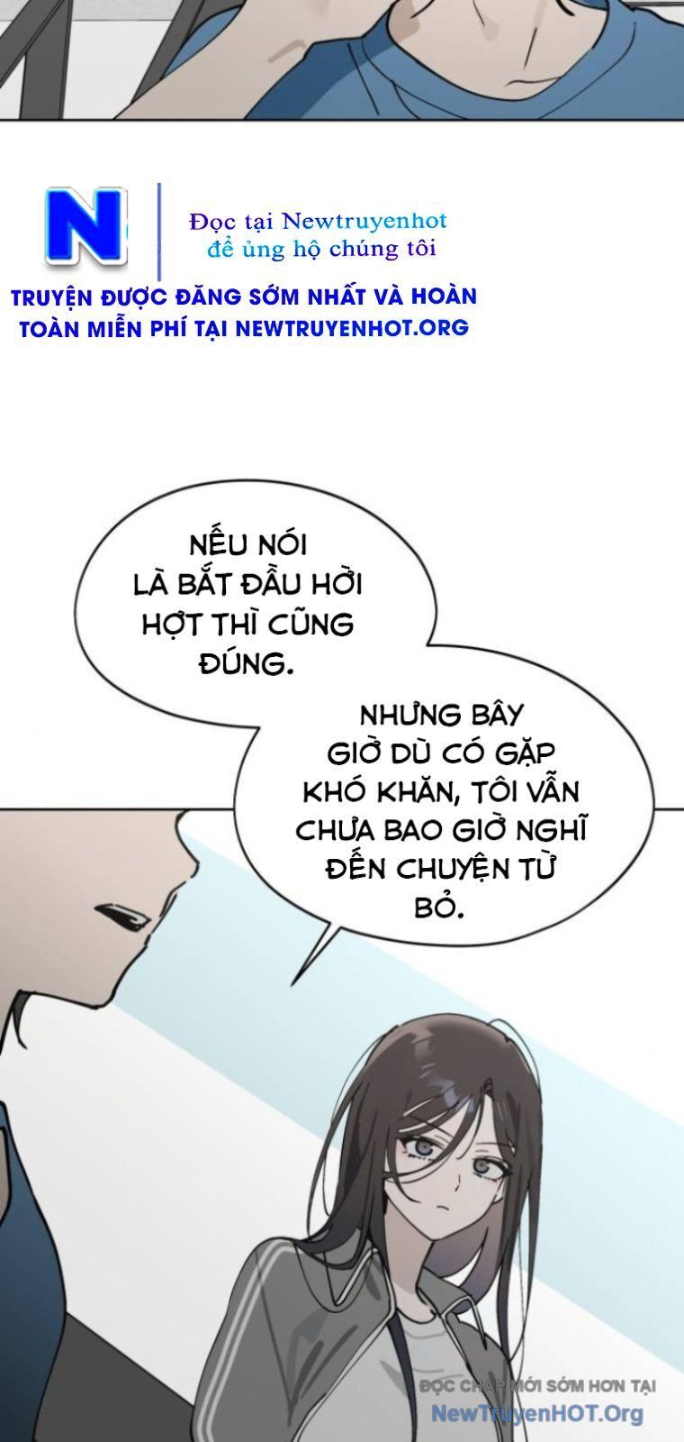 Hôm Nay Han Yoil Là Phụ Nữ - Chapter 26 - Page 49