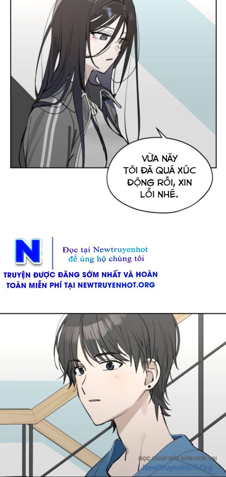 Hôm Nay Han Yoil Là Phụ Nữ - Chapter 27 - Page 17