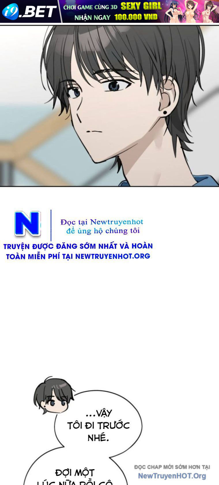 Hôm Nay Han Yoil Là Phụ Nữ - Chapter 27 - Page 20