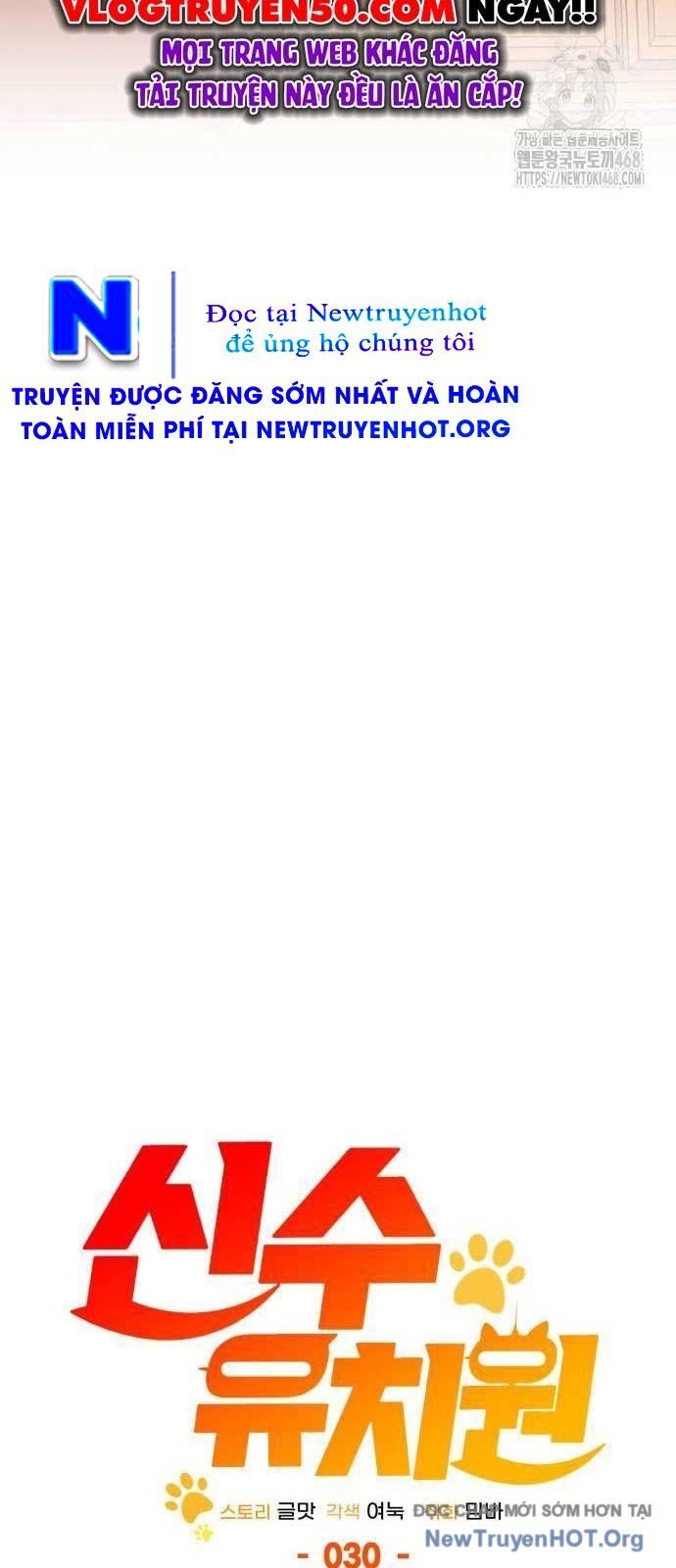 Trường Mẫu Giáo Thần Thú - Chapter 30 - Page 31