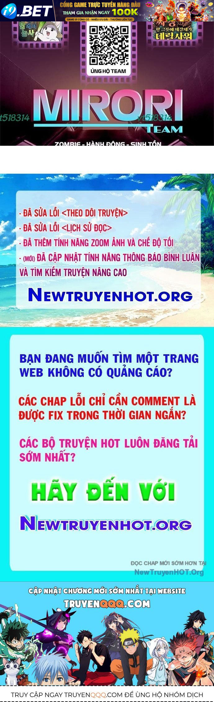 Trường Mẫu Giáo Thần Thú - Chapter 34 - Page 113