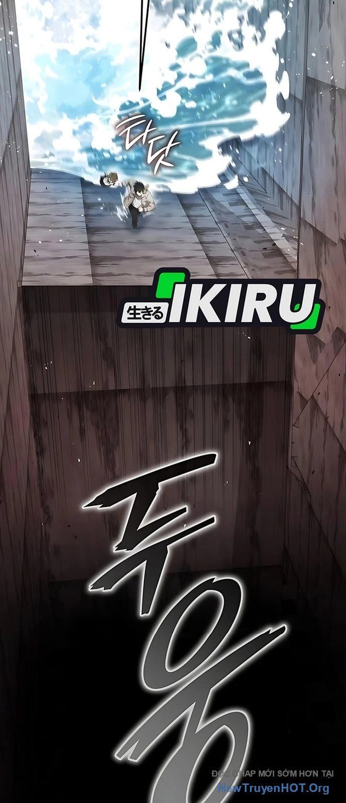 Trường Mẫu Giáo Thần Thú - Chapter 34 - Page 23